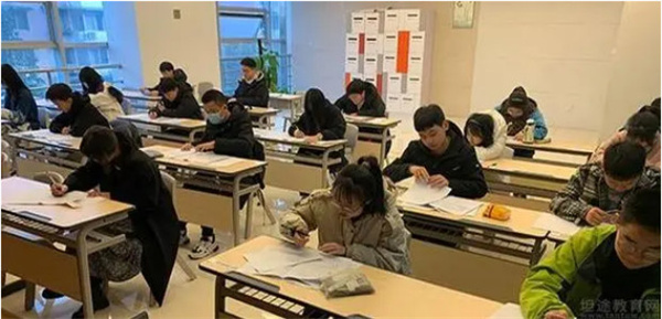 全科教育培训机构加盟