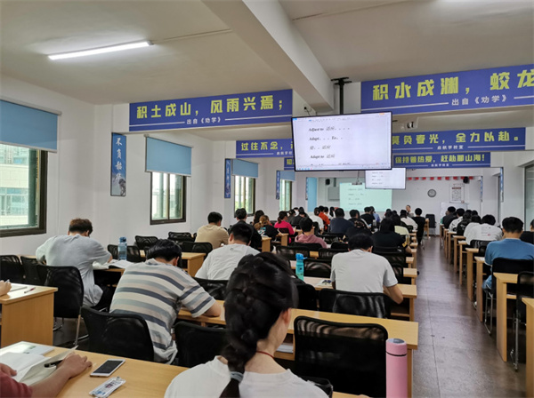 全科教育培训机构加盟