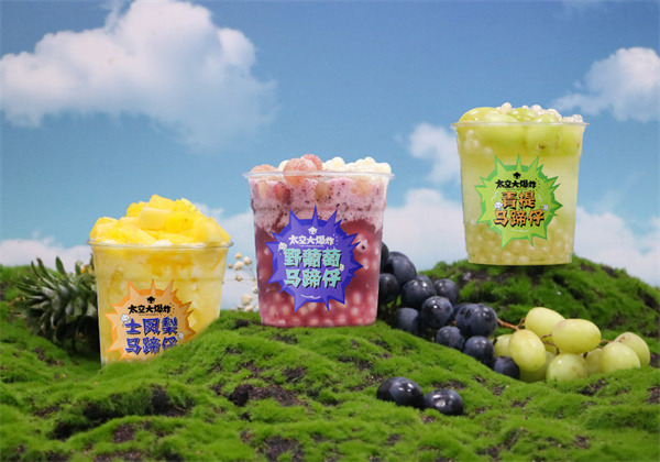 太空大爆炸奶茶加盟