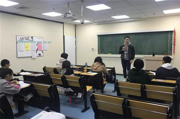 全科教育培训机构加盟