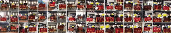 缔梵装饰加盟