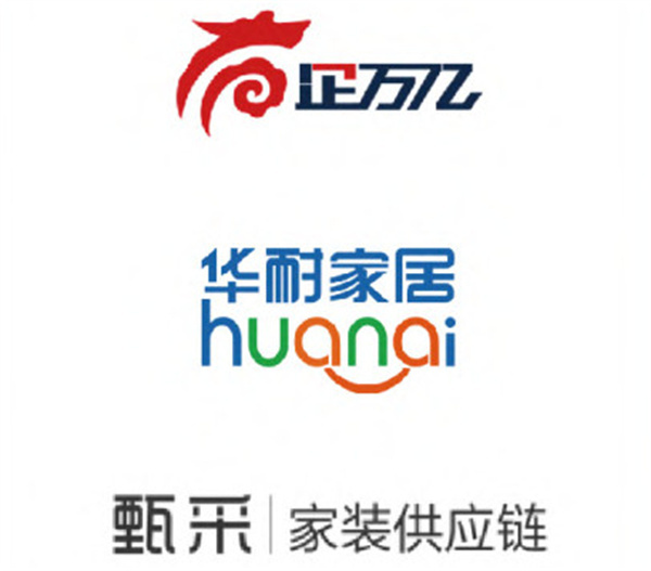 缔梵装饰加盟