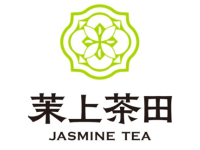 茉上茶田加盟电话