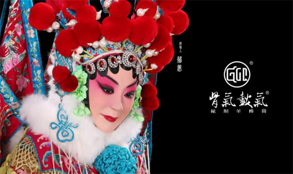 骨气鼓气秘制羊棒骨加盟
