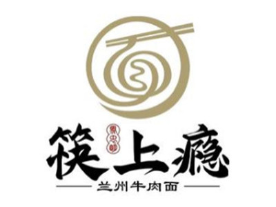 筷上瘾