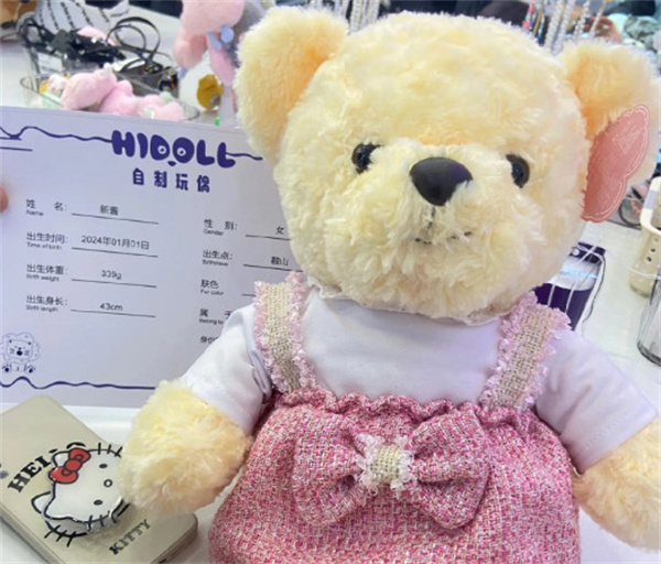 hidoll自制娃娃