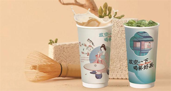 叙茶拾光
