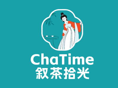 叙茶拾光加盟电话