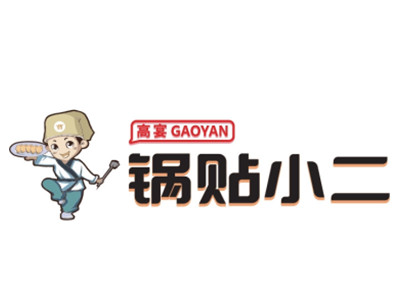 锅贴小二加盟