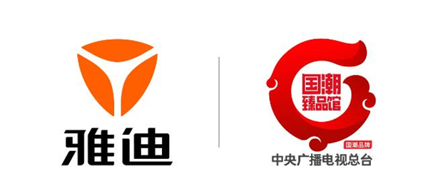 雅迪电动车加盟费