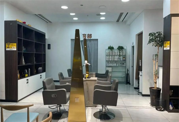 美容美发店加盟