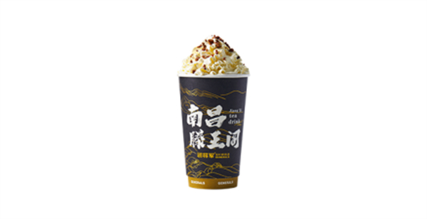 澜将军茶饮加盟费