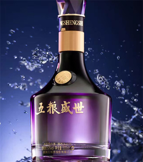 五粮盛世