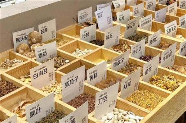 养生饮品加盟