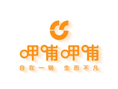 呷哺呷哺