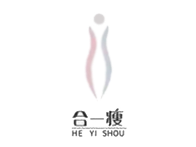 合一减肥