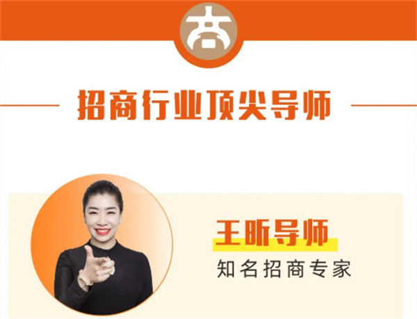 泰荷徒手私护加盟
