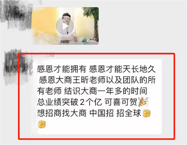 泰荷徒手私护加盟