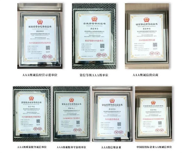 泰荷徒手私护加盟