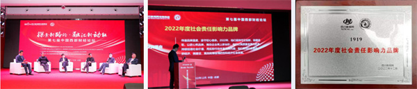 1919酒类连锁加盟