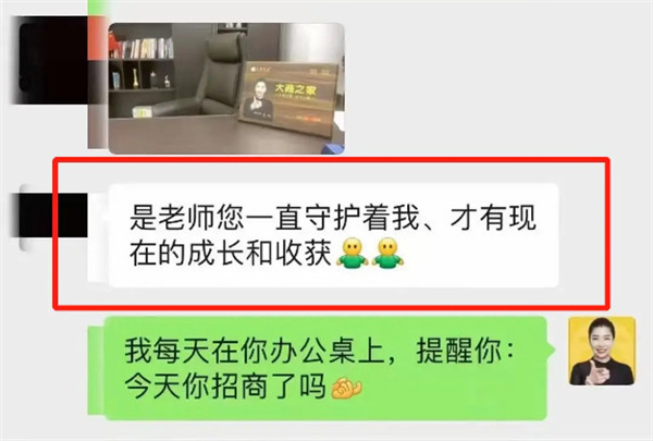 泰荷徒手私护加盟