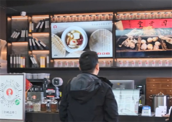 国方堂中药饮品