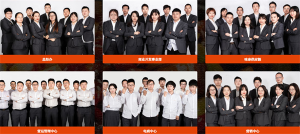 渝八两鸡公煲加盟