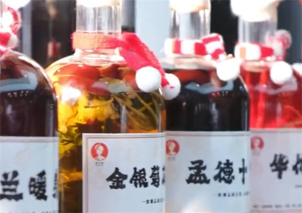 国方堂中药饮品