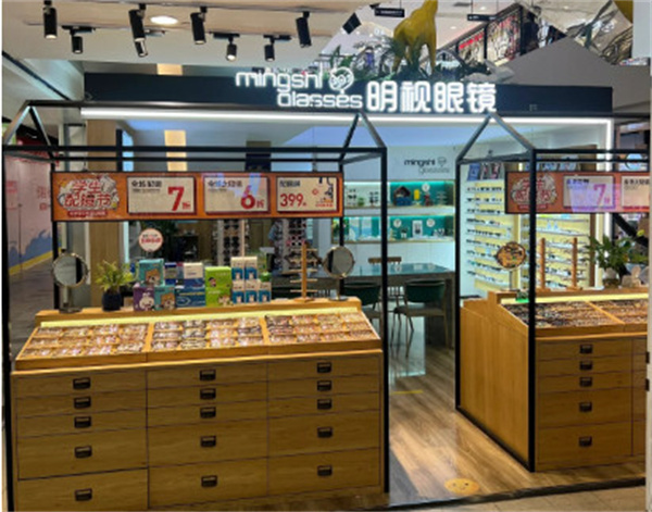 明视眼镜加盟
