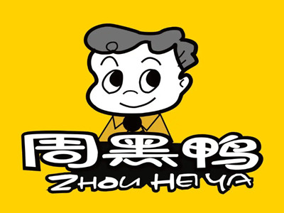 周黑鸭鸭脖