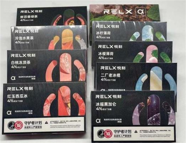 悦刻加盟