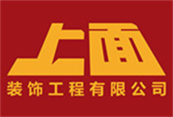 广顺兴加盟