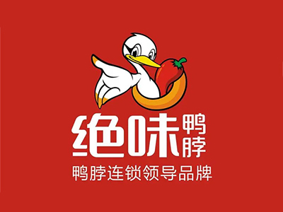 绝味