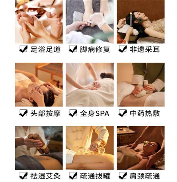 重扶持,轻投入!柏崖馆足疗加盟轻松创业的不二之选