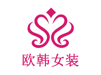 欧韩女装加盟