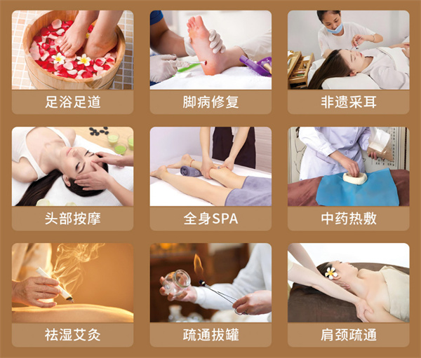 柏崖馆