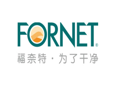 福奈特干洗店