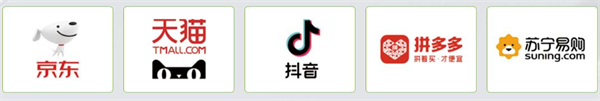 安井食品加盟