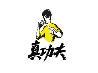 真功夫加盟电话