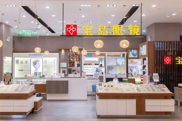 宝岛眼镜加盟