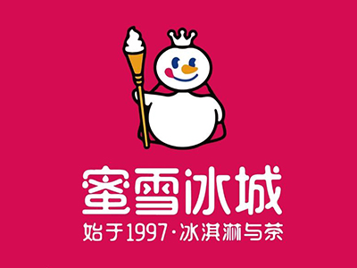 雪蜜冰城加盟电话