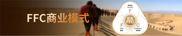 酣客酒加盟
