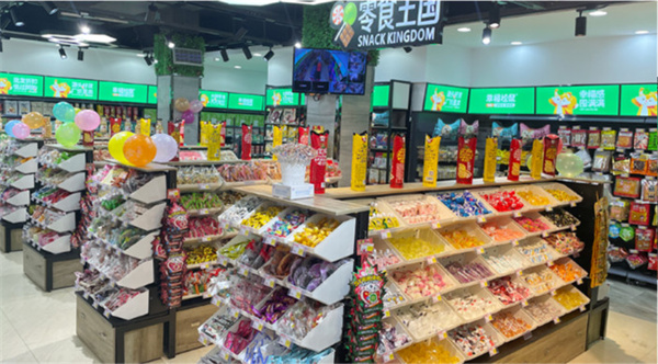 幸福松鼠零食加盟