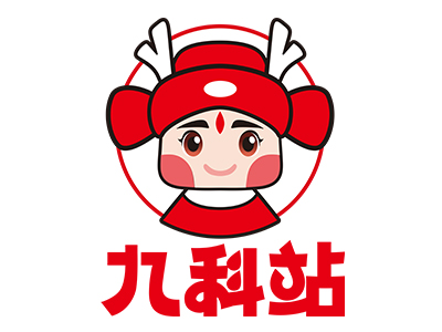 九科站奶茶