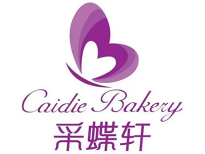 采蝶轩面包店