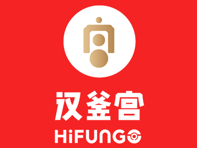 汉釜宫加盟电话