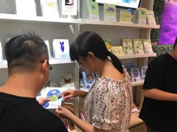 蝶美代理