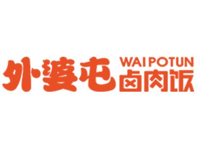 外婆屯卤肉饭加盟