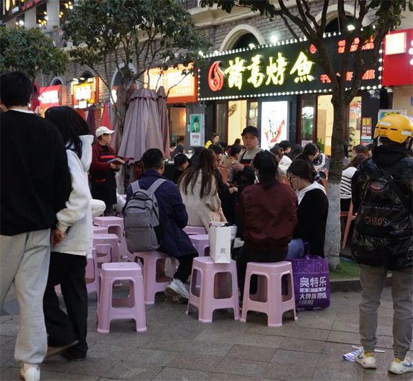 诸葛烤鱼加盟