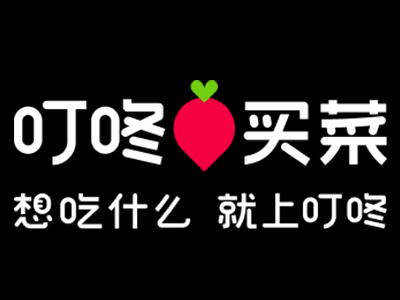 叮咚买菜加盟电话